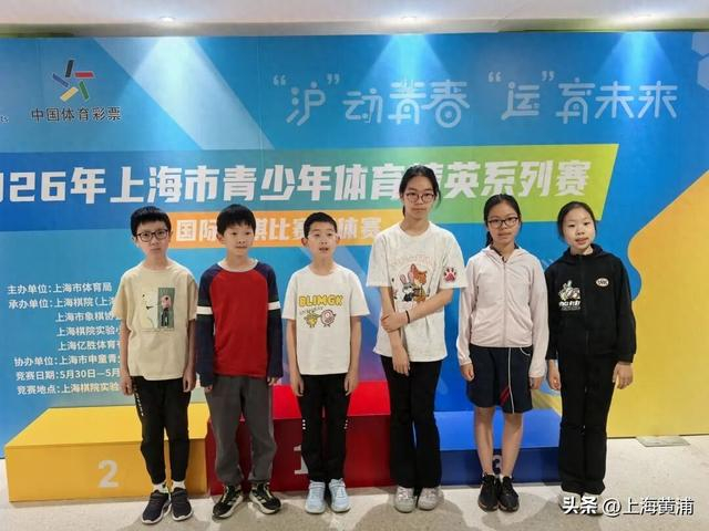 亚博体育登录入口-国际跳棋，你下过吗？|上海市|黄浦区国际跳棋队|黄浦|黄浦区|青少年_新浪体育_新浪新闻