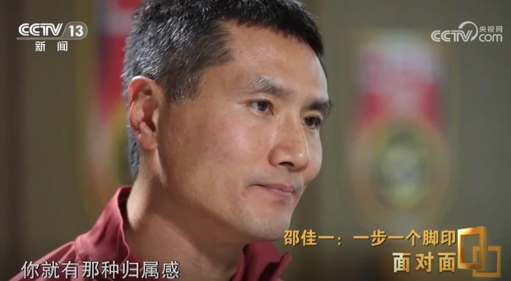 亚博体育登录入口-邵佳一：退役画面还在脑海；做教练最适合我，离不开这个地方